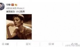 卓伟直播爆料李小璐视频,李小璐视频事件真相曝光