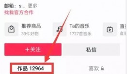 今日广州热点爆料视频,揭秘视频爆料背后的真相