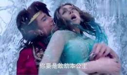 人鱼公主爆料视频完整版,揭秘神秘水下世界与爱情传奇