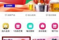 爆料每日必吃今日分享,揭秘今日必吃美食分享