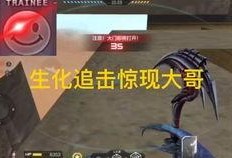 cfm活动国庆最新爆料,狂欢盛宴，福利大放送！