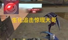 cfm活动国庆最新爆料,狂欢盛宴，福利大放送！
