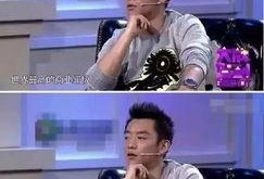 我靠吃瓜系统捧红半个娱乐圈,娱乐圈半壁江山星光熠熠