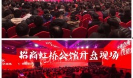 塔河毕四最新爆料,揭秘神秘事件背后真相