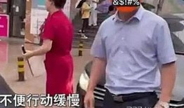 十堰爆料孕妇视频,孕期生活真实写照