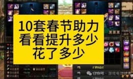 内鬼爆料后续事件视频完整版,揭秘事件真相与惊人内幕