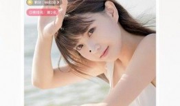 温柔女星爆料视频播放下载,独家爆料视频播放下载全攻略
