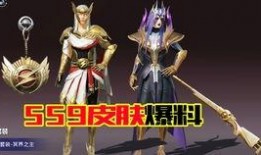 新赛季ss10手册大爆料视频,精彩亮点抢先看