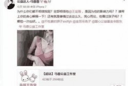 宋喆最新爆料消息,揭秘娱乐圈惊人内幕