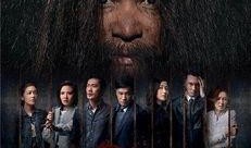 复活 在线观看,探寻人性与救赎的深度之旅