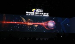 腾讯2kol2最新爆料