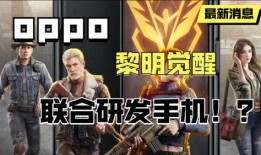 最新爆料载具大全视频播放,带你领略未来出行新潮流