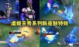 泳装皮肤爆料大全最新图片,性感瞬间，视觉盛宴