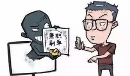 爆料师姐防诈骗视频大全,师姐防诈骗视频大全深度解析