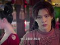 热血长安48集在线观看,揭秘古都谜案，正义终将胜利