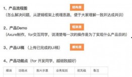 娱乐问答爆料怎么写,最新爆料背后的故事与真相