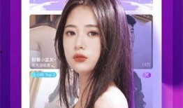 清北女生爆料视频播放网站,真相与争议并存