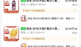 爆料每日必吃今日分享,揭秘今日必吃美食分享