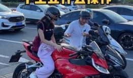 大白机车爆料视频大全,视频大全揭秘行业幕后真相