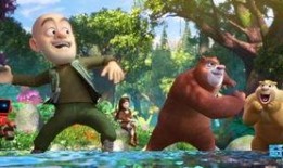 爆料熊出没娱乐圈是谁,揭秘“爆料熊出没”背后的神秘人物