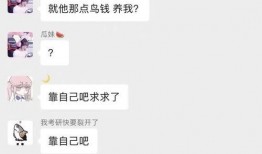 吃瓜妹妹在线观看网站免费,免费畅享热门剧集，轻松追剧新体验
