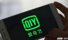 楼奴在线观看爱奇艺,揭秘现代都市生活压力下的奋斗与挣扎