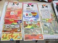 牡丹江探店爆料视频最新