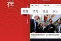 头条渔乐爆料视频,头条最新爆料视频带你探秘水下世界