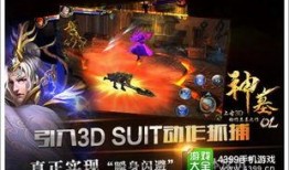 九狐爆料小号视频大全集,揭秘娱乐圈幕后真相