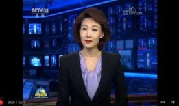 琼姐最新爆料消息新闻联播