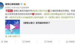 新季节所有爆料视频大全,精彩瞬间尽收眼底