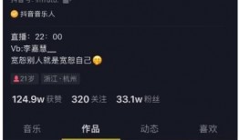 娱乐吃瓜视频最新网站,热门八卦一网打尽！