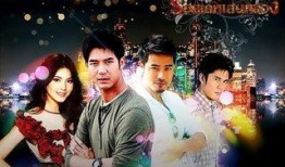 爱已成殇在线观看,一段刻骨铭心的爱情故事在线观看