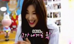 女生爆料光洙表白视频,女生爆料视频曝光