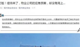 今日关注媒体爆料平台,今日关注爆料平台最新动态