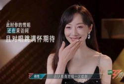 华姐爆料娱乐圈视频,娱乐圈幕后真相大曝光！