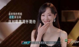 华姐爆料娱乐圈视频,娱乐圈幕后真相大曝光！