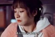 女星综艺爆料大全视频,女星爆料大全精彩瞬间大盘点