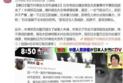 情感电台爆料视频大全最新,最新爆料视频大全，情感故事尽收眼底
