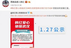 二宁最新爆料消息今天封城了,今日紧急封城，疫情形势严峻！”