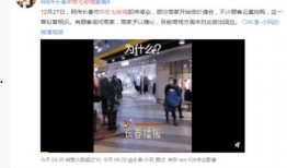 长春七彩城最新爆料,揭秘全新商业综合体盛况