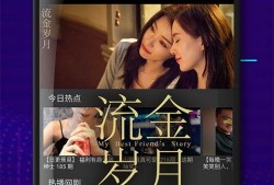 爆料类视频配乐大全集下载,一键下载收藏！