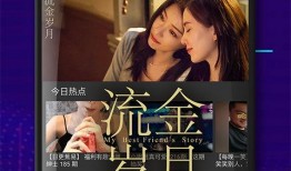 爆料类视频配乐大全集下载,一键下载收藏！