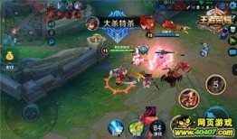 李元芳新英雄爆料视频,神秘技能大揭秘，战力飙升引期待
