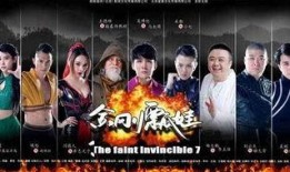 希志电影在线观看,一场视觉盛宴的云端之旅