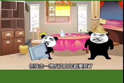 装修爆料段子搞笑视频,搞笑视频里的装修那些事儿