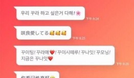 爆料不打烊在线tttzzz最新,最新爆料带你探秘神秘世界