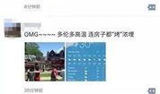 怎么查看自己的爆料视频,轻松查看个人爆料视频教程