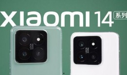 小米14最新爆料尺寸,全面屏设计再升级，视觉体验再突破