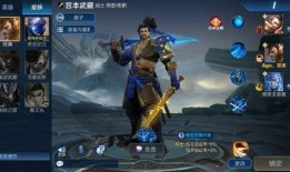 王者荣耀至尊最新爆料,神秘英雄即将登场，战力升级引玩家热议